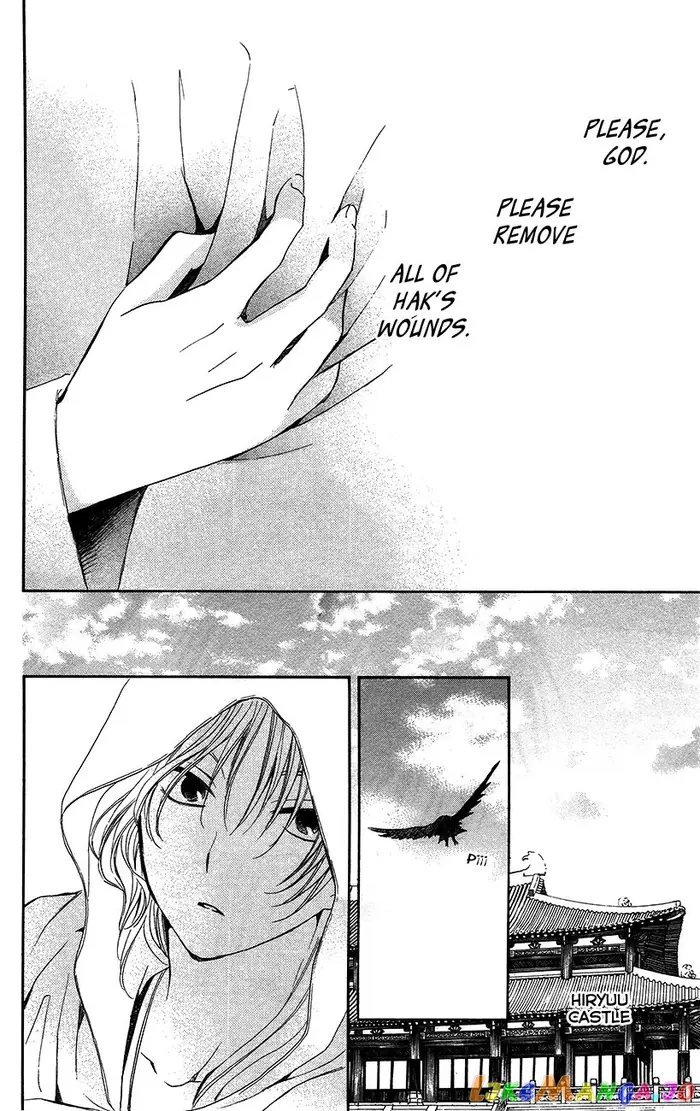 Yona of the Dawn Chapter 92 image 22_optimized
